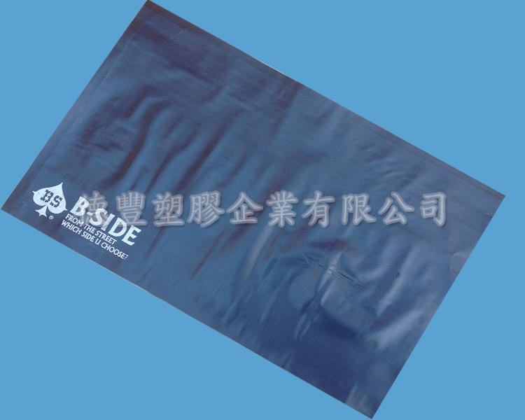 快遞袋